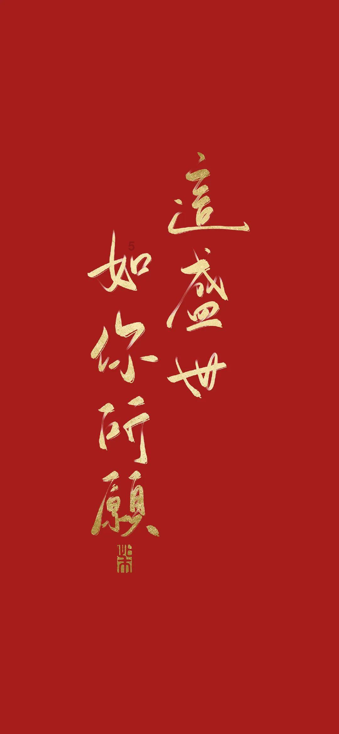 关注明朝各阶段的货币,面值是多少?,一起创造知识星球的美好未来