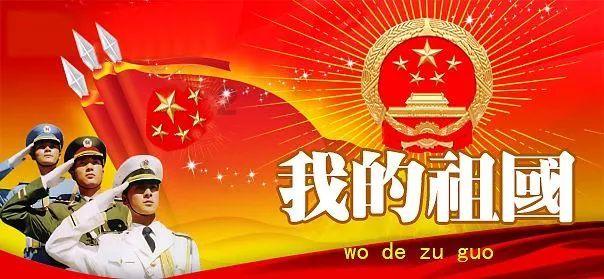 天津市河东区去北京市延庆县走高速怎么走-冷知识分享平台
