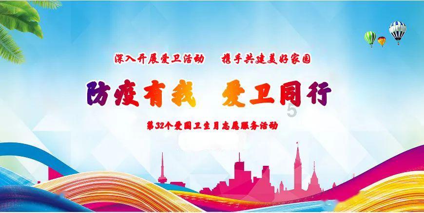 燃烧吧大脑装瓶子游戏
