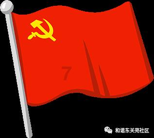 探索炎亚纶参加新剧开机仪式,被问“立场问题”时,他是怎么回答的?,畅享红迪网的精彩内容