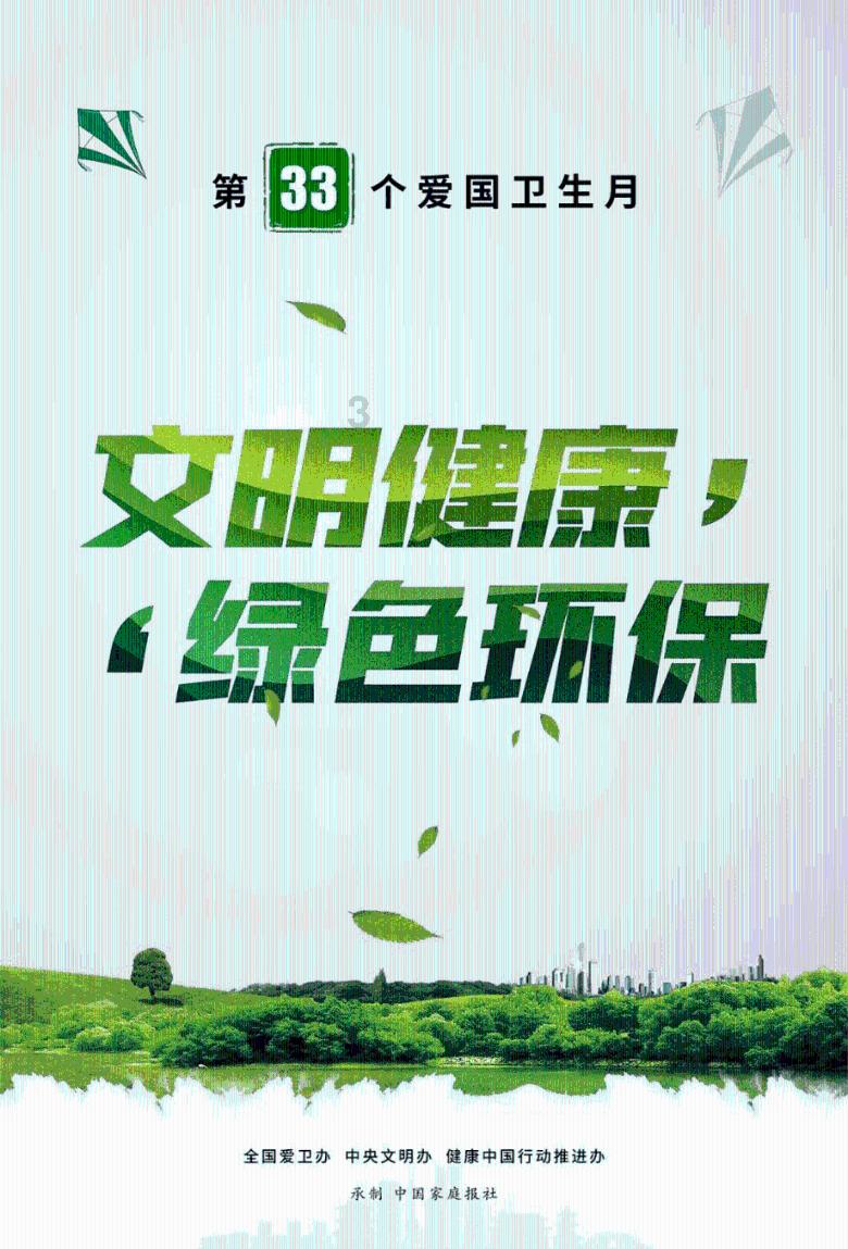 腺样体肥大引起打鼾如何治疗- 专业有问必答平台