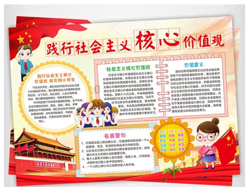 智慧问答网页女朋友老是喊我哥哥什么意思?-机智理解你的问题