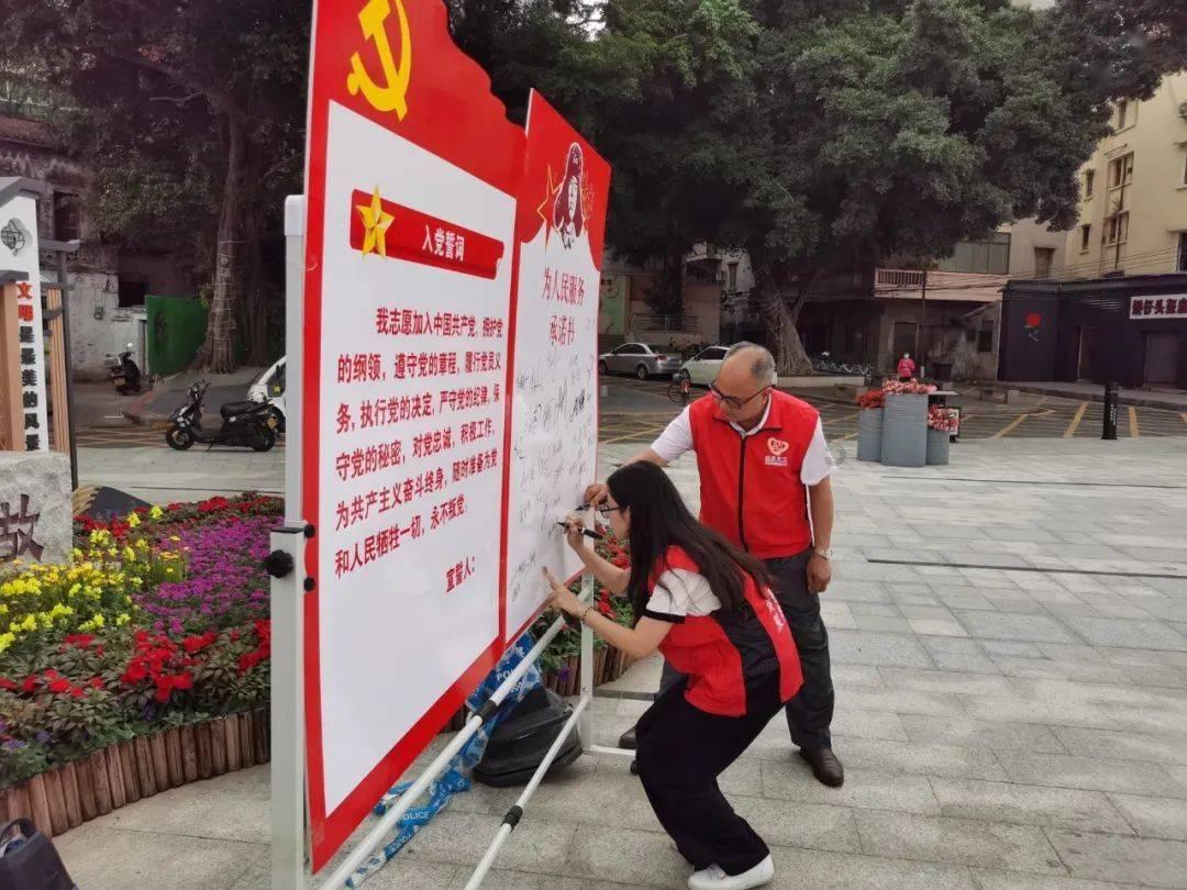 沪江开心词场