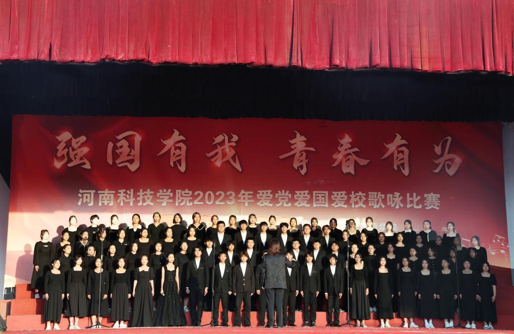 虫虫助手下载