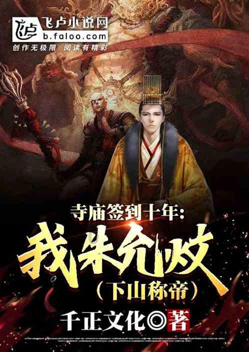 影视工厂